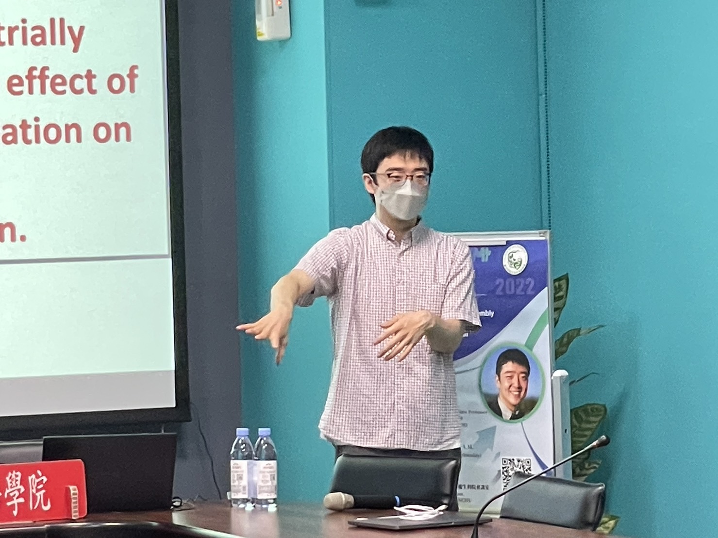 EMI WORKSHOP - Prebiotic chemistry and assembly of membraneless polyester protocells on early Earth - Dr. Tony Z. Jia Specially-Appointed Associate Professor