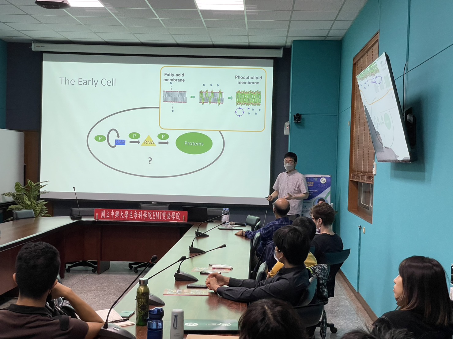 EMI WORKSHOP - Prebiotic chemistry and assembly of membraneless polyester protocells on early Earth - Dr. Tony Z. Jia Specially-Appointed Associate Professor