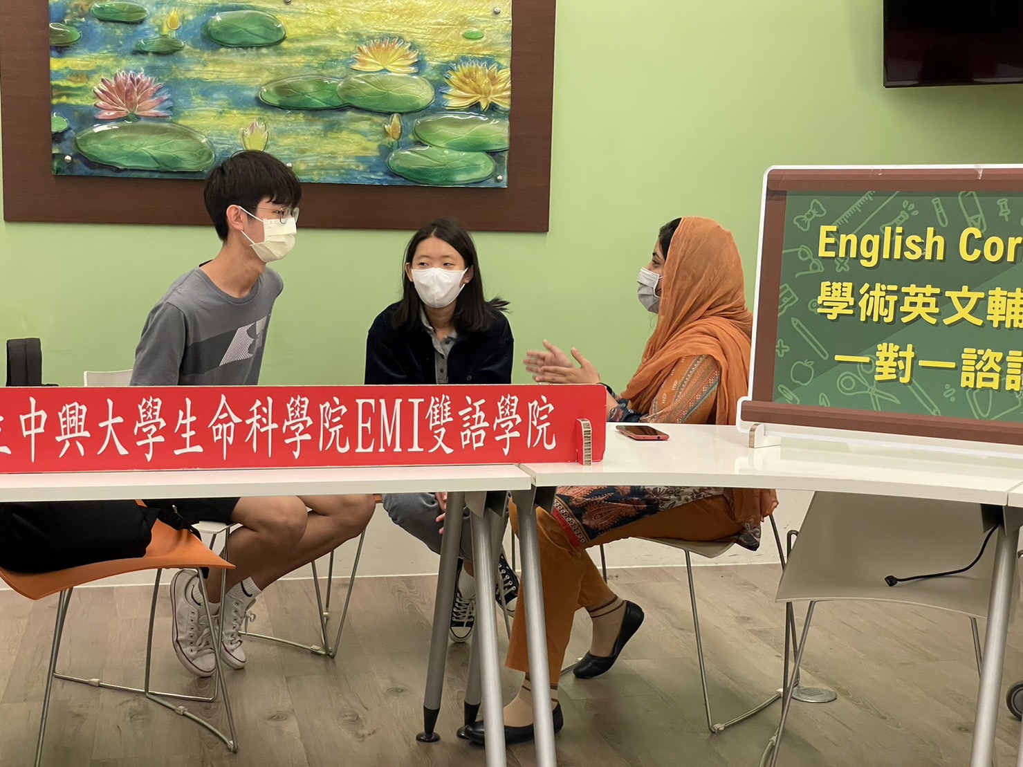 English Corner - Special Topic Discussion " Environmental Engineering"