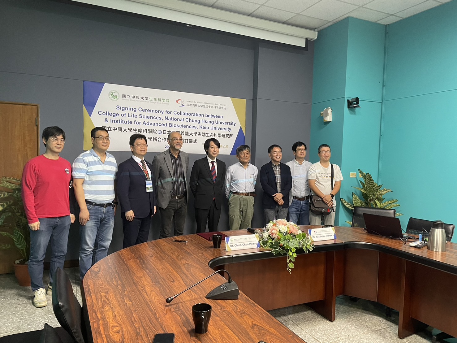 MEMORANDUM OF UNDERSTANDING Between Institute for Advanced Biosciences KEIO UNIVERSITY, JAPAN and College of Life Sciences, NATIONAL CHUNG HSING UNIVERSITY, TAIWAN20241108