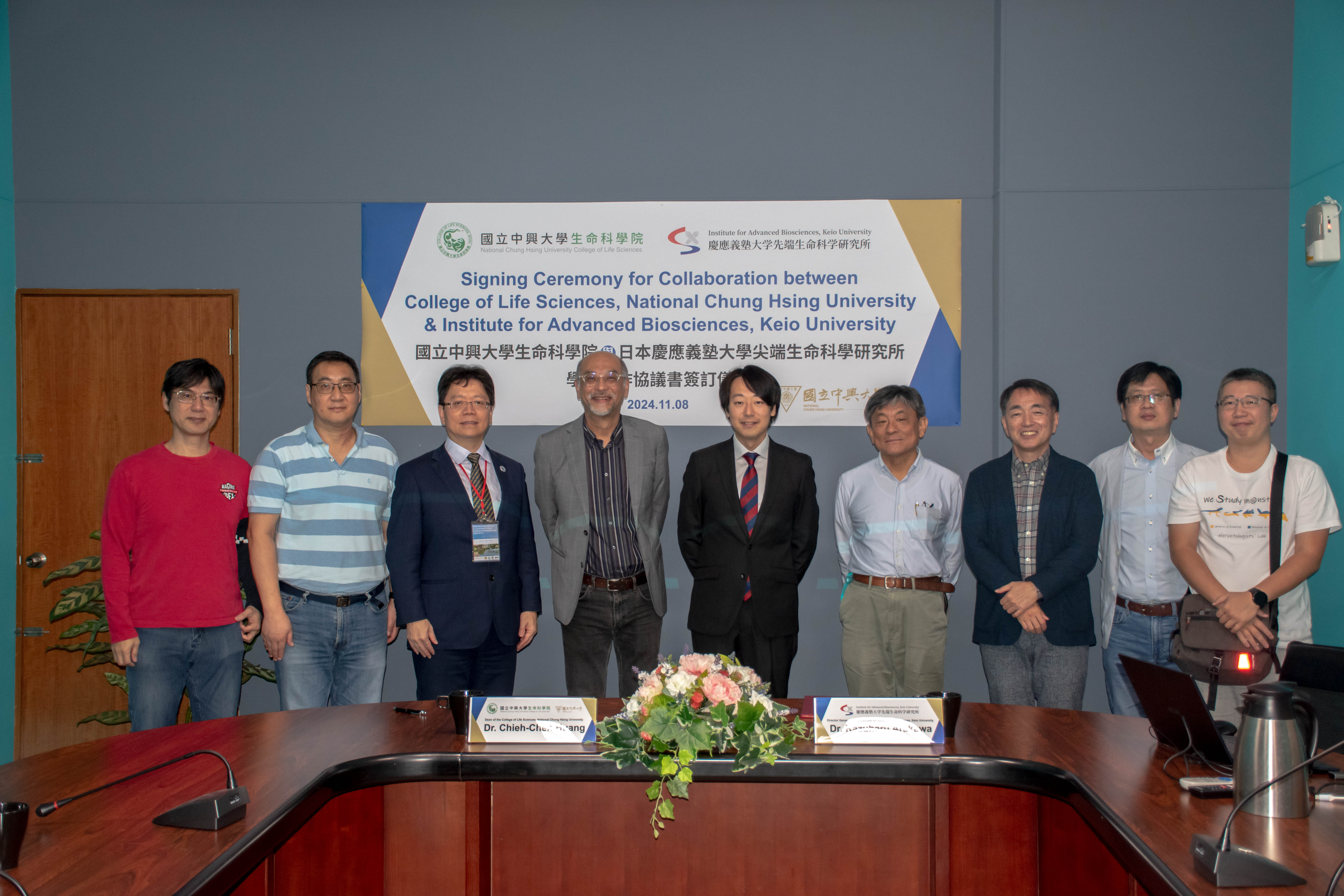 MEMORANDUM OF UNDERSTANDING Between Institute for Advanced Biosciences KEIO UNIVERSITY, JAPAN and College of Life Sciences, NATIONAL CHUNG HSING UNIVERSITY, TAIWAN20241108